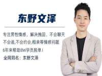 江苏智库贸易有限公司