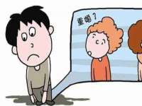 江苏智库贸易有限公司