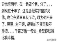江苏智库贸易有限公司