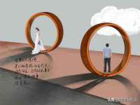 江苏智库贸易有限公司