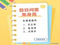 江苏智库贸易有限公司