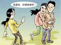 江苏智库贸易有限公司
