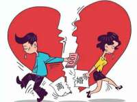 江苏智库贸易有限公司