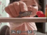 江苏智库贸易有限公司