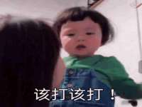 江苏智库贸易有限公司
