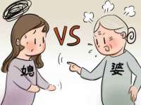 江苏智库贸易有限公司
