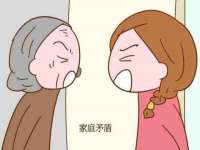 江苏智库贸易有限公司