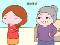 江苏智库贸易有限公司
