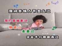 江苏智库贸易有限公司