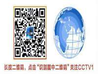 江苏智库贸易有限公司