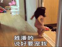 江苏智库贸易有限公司
