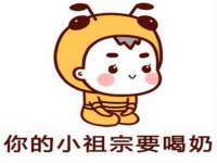 江苏智库贸易有限公司