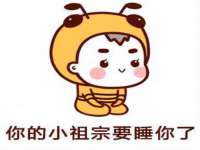 江苏智库贸易有限公司