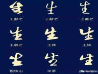 江苏智库贸易有限公司