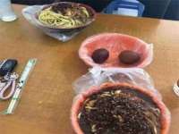 江苏智库贸易有限公司