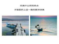 江苏智库贸易有限公司
