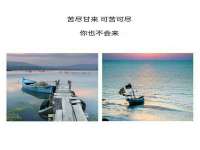 江苏智库贸易有限公司