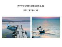 江苏智库贸易有限公司