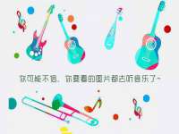 江苏智库贸易有限公司