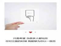 江苏智库贸易有限公司