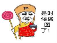 江苏智库贸易有限公司