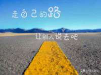 江苏智库贸易有限公司