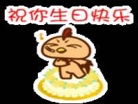 江苏智库贸易有限公司