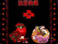 江苏智库贸易有限公司