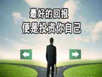 江苏智库贸易有限公司