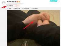 江苏智库贸易有限公司
