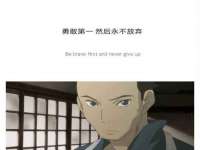 江苏智库贸易有限公司