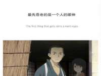 江苏智库贸易有限公司