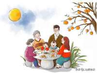 江苏智库贸易有限公司