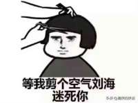 江苏智库贸易有限公司