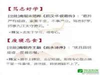 江苏智库贸易有限公司