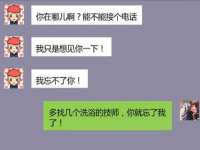 江苏智库贸易有限公司