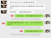 江苏智库贸易有限公司