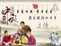 江苏智库贸易有限公司