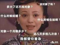 江苏智库贸易有限公司