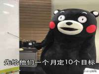 江苏智库贸易有限公司