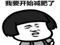 江苏智库贸易有限公司