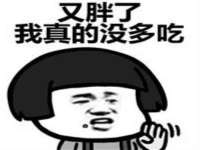 江苏智库贸易有限公司