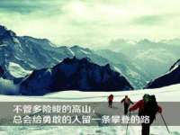 江苏智库贸易有限公司