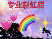 江苏智库贸易有限公司