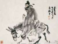 江苏智库贸易有限公司