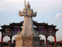 江苏智库贸易有限公司