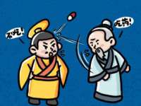 江苏智库贸易有限公司
