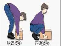 江苏智库贸易有限公司