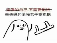 江苏智库贸易有限公司