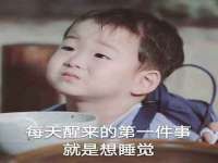 江苏智库贸易有限公司